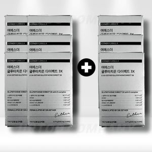 [6+3] 여에스더 글루타치온 다이렉트 3X 필름 9박스 (270매)