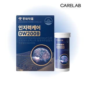 동화약품 케어랩 DW2009 인지력케어 60캡슐, 1개