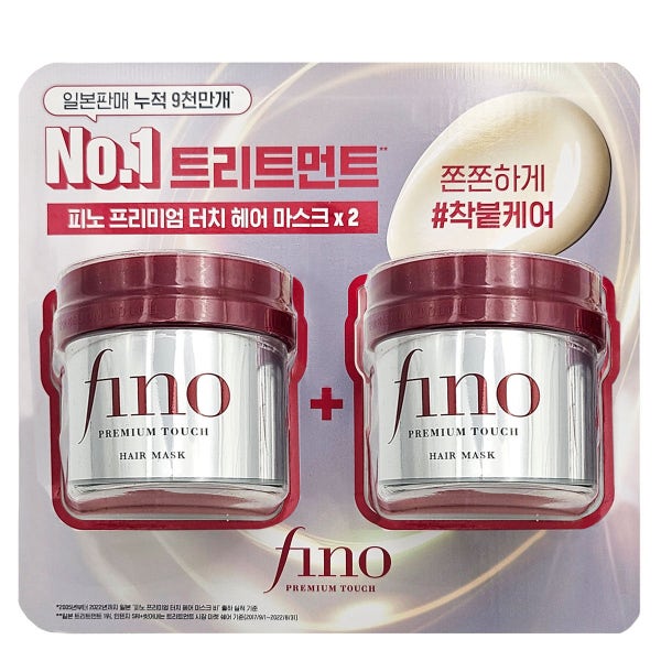 [도착보장] 피노 헤어팩 프리미엄 터치 헤어 마스크팩 일본 바르는 트리트먼트 fino