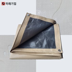 쿠디8.0 최저가 가성비상품