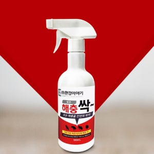 먼지다듬이약 흰개미 노래기 바퀴벌레약 쌀벌레 집게벌레 빈대