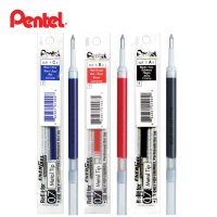 펜텔 에너겔 리필심 0.7 LR7 Pentel ENERGEL