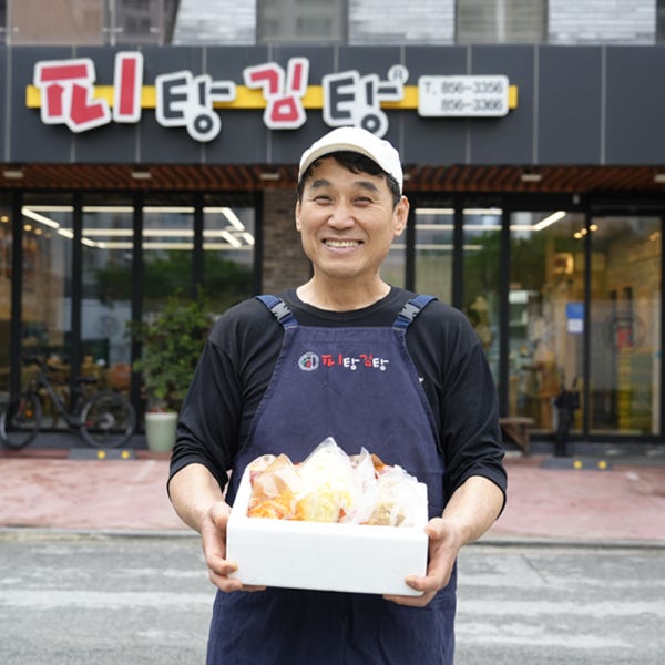[공주 피탕김탕] 김피탕 김치피자탕수육 맛집 택배 탕수육 밀키트 퓨전음식