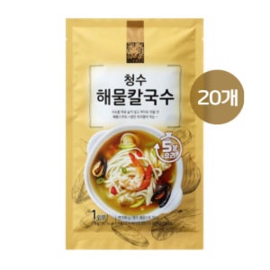 청수 면요리 해물칼국수 110g x 20개 캠핑음식 간편식 조리 밀키트 1박스