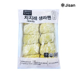 전문가용 웨이브 라멘 업소용 모노쉐프 냉동 치지레 생라멘 10인분 총1.2kg