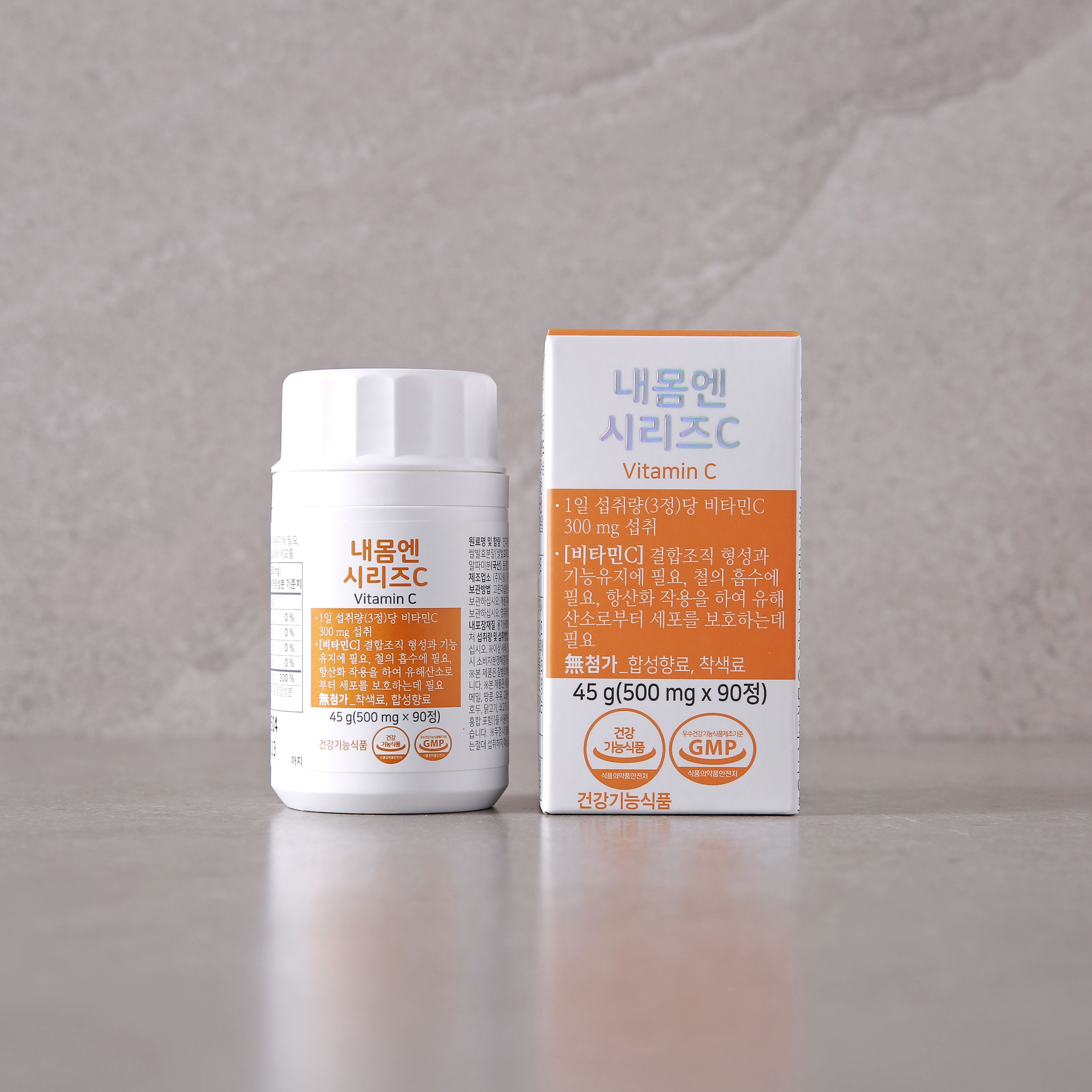 <b>자연드림</b> 내몸엔시리즈C 45g