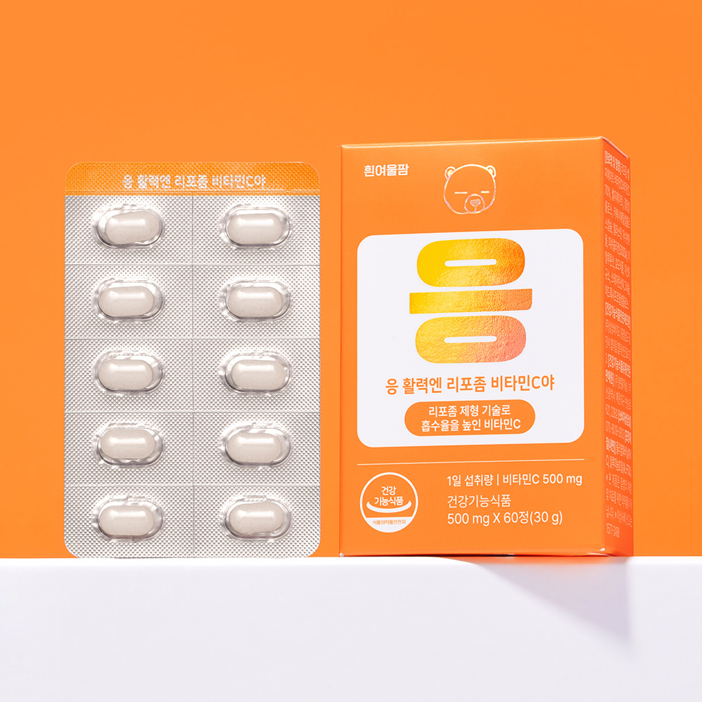 흰여울팜 응 활력엔 리포좀 비타민 C 고함량 속편한 임산부 청소년 온가족 60정, 1개