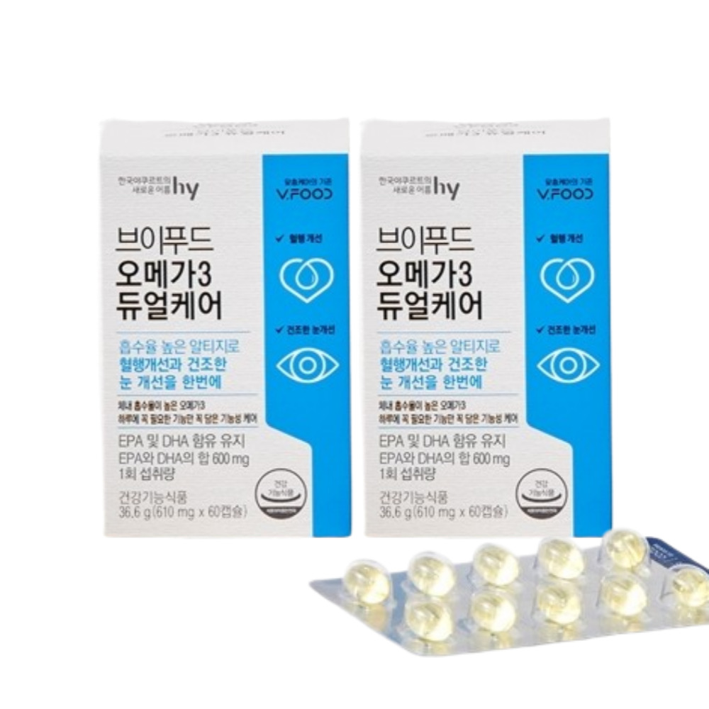 HY <b>브이</b>푸드 임산부 <b>오메가3</b> <b>알티지</b> 2박스 듀얼케어 직장인 혈행 눈 건강 개선