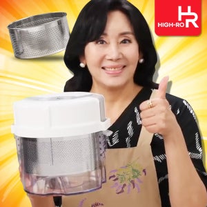 홍여진 하이로 빅스텐 매직 짤순이 2.4L 스테인리스 음식탈수기
