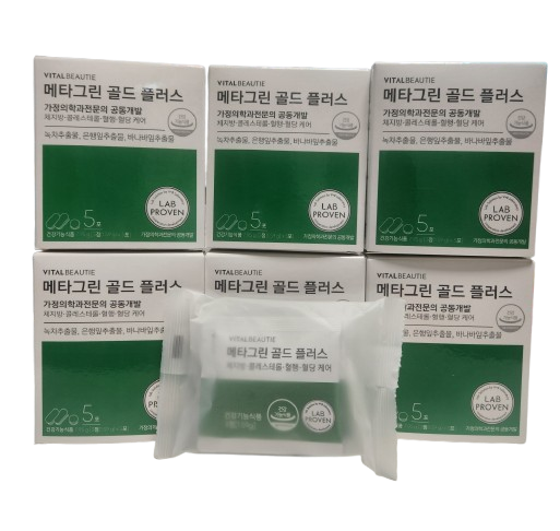 바이탈뷰티 메타그린 골드 플러스 시식용 30일분 New