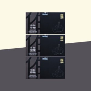 [3개월분] 더작 유기농 흑마늘즙 (3박스)