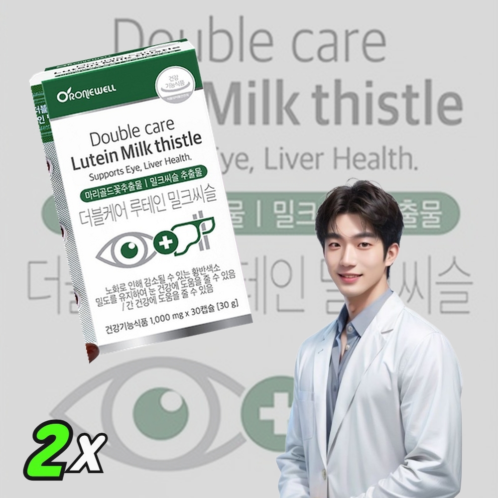 복합기능성 눈건강 간건강 루테인 밀크씨슬 건강기능식품 영양제 1000mg 30캡슐 2개