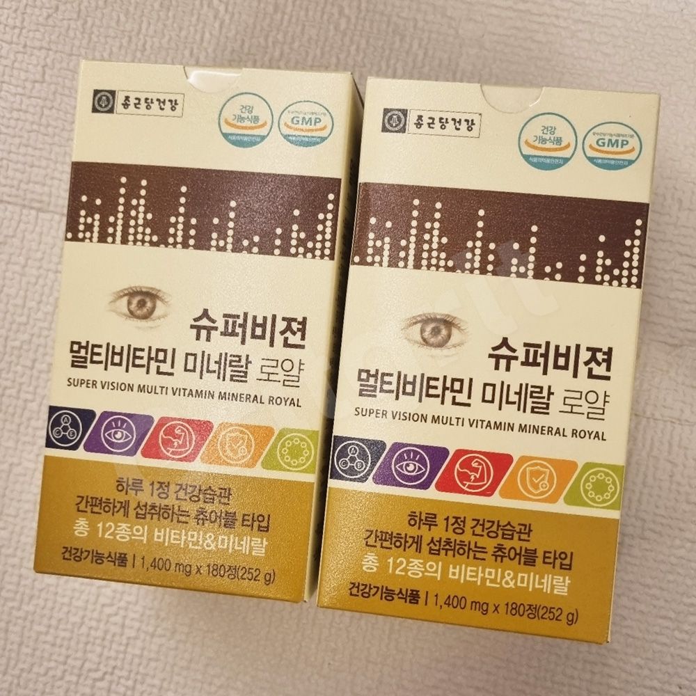 종근당 <b>슈퍼비젼</b> 멀티비타민 미네랄 180정 2통 (12개월) 종합비타민