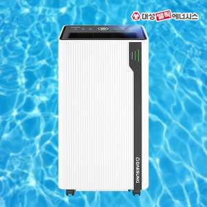 대성쎌틱 드레스룸 사무실 아기방 결로 곰팡이 방지 사계절 제습기 16L DSD-4109B