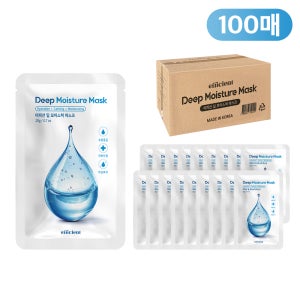 업소용 수분 마스크팩 대용량 100매 히알루론산 호텔 펜션 객실비품 이피션