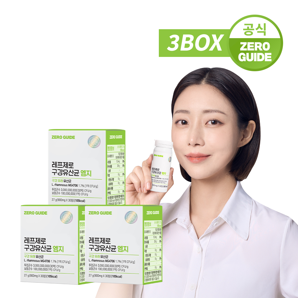 레프제로 구강유산균 엠지 유산균 MG 애플민트맛 30정, 3개