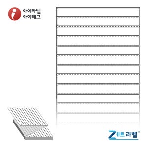 제트라벨 ZL20020DT 200x20 접이식 바코드 라벨지 흰색 감열지 6,000라벨 리본 불필요