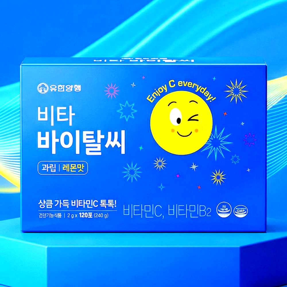 [네이버단독] 유한양행 비타 바이탈씨 비타민C 가루 유한 1000mg 120포 과립 레몬맛