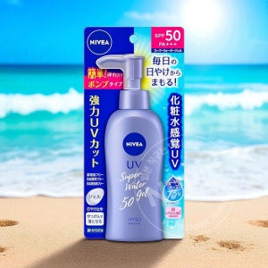니베아 프로텍트 수퍼 워터젤 펌프 140g SPF50/PA+++ 일본 선크림