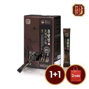 농협홍삼 한삼인 대용량 홍삼스틱 홍삼진 굿데이스틱 6년근 홍삼정 홍삼진액 100포, 2개