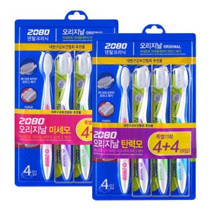 2080 오리지날 칫솔 미세모/탄력모 4+4입 x 4개 (총32개)