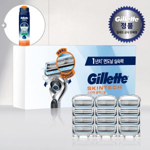 [추가적립]질레트 2024 스킨텍 면도날 12입+[증정/별도발송]센서티브젤