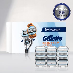 [추가적립]질레트 스킨텍 면도날 12입