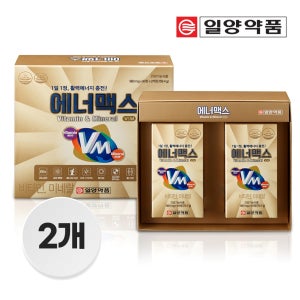 [일양약품 본사] 에너맥스(6개월분) x 2세트