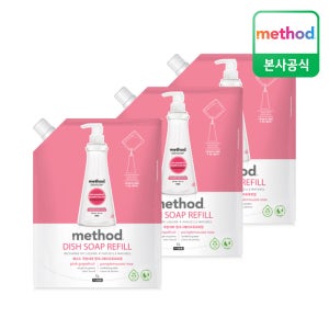 [메소드] 친환경 비건 주방세제 과일채소 세척용 핑크그레이프후르츠, 1L, 3개