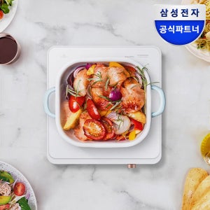삼성전자 더플레이트 NZ31DG200CFH 1구 인덕션 1인용 휴대용 이동식 전기레인지