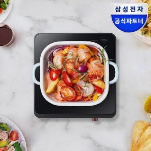삼성전자 더플레이트 NZ31DG200CFK 1구 인덕션 1인용 휴대용 이동식 전기레인지