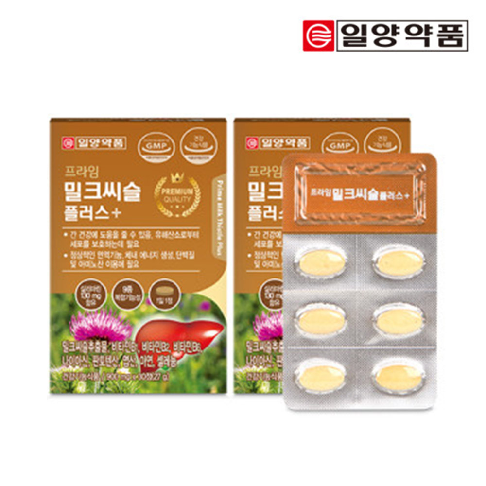 복합기능성 밀크씨슬 실리마린 미네랄 함유 30정 X 2박스