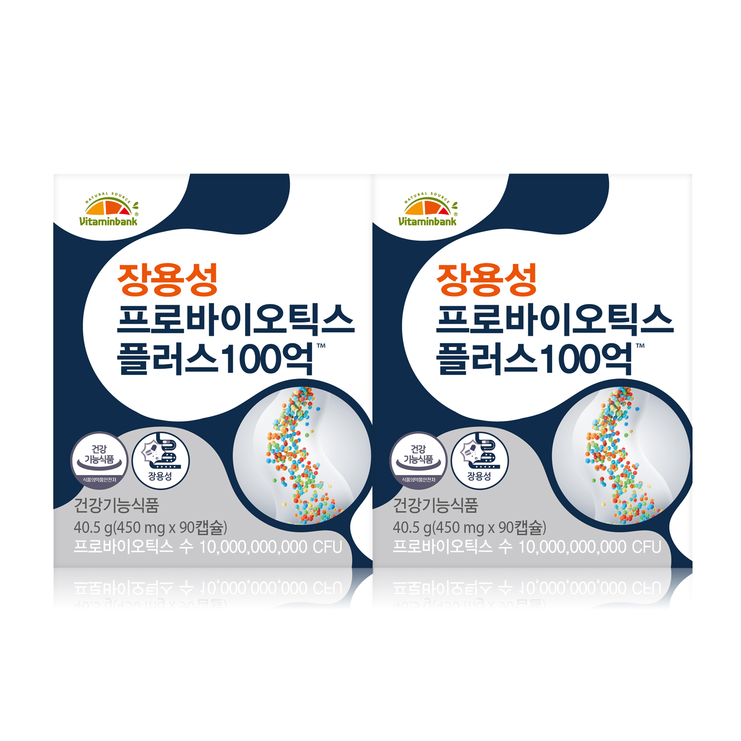 [<b>비타민뱅크</b>] 100억 유산균 프로바이오틱스 장용성 90캡슐 2박스 6개월분