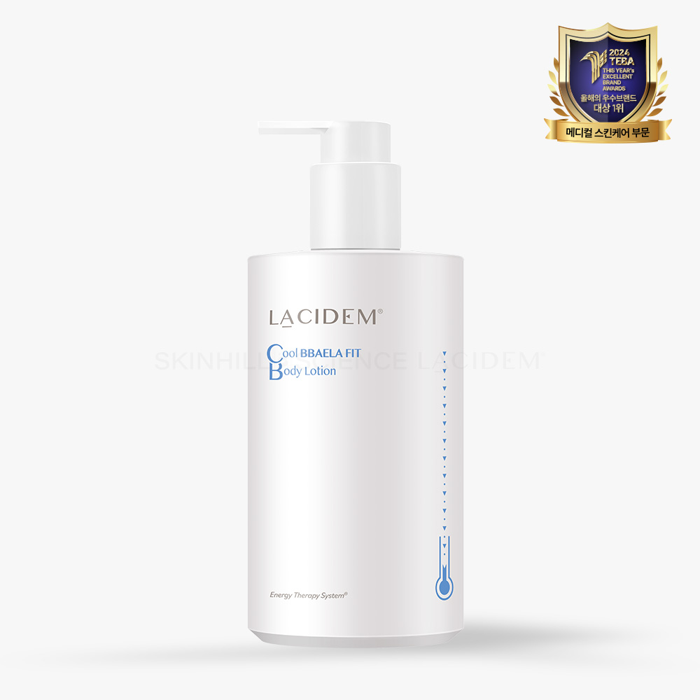 라시뎀 쿨 빼라핏 바디로션 300ml 비건 엑소좀 슬리밍 쿨링 통증