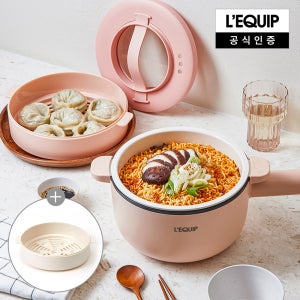 리큅 멀티쿠커 라면끓이는 라면기계 라면포트기 LEP-P20