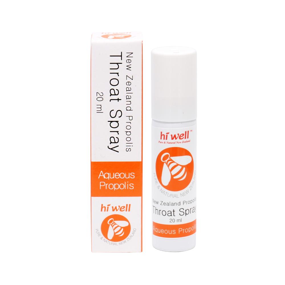 판웰스 프로폴리스 스프레이