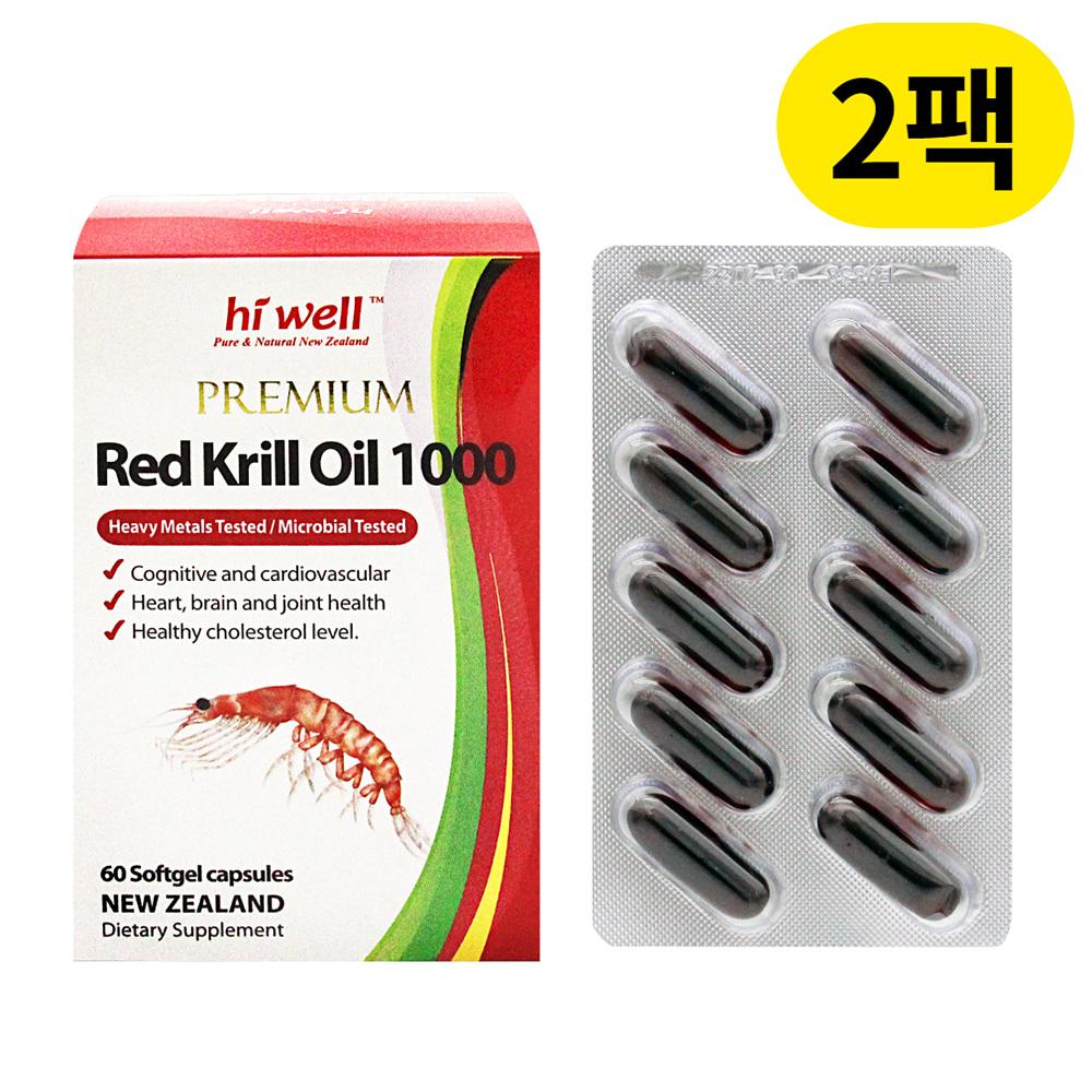 하이웰 프리미엄 <b>크릴오일</b> 1000mg 60소프트젤 2팩