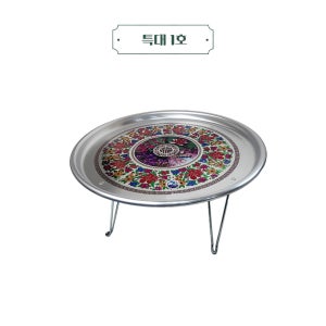 옛날 접이식 양은밥상 특대1호 1인상, 옛날밥상 레트로밥상 시골밥상