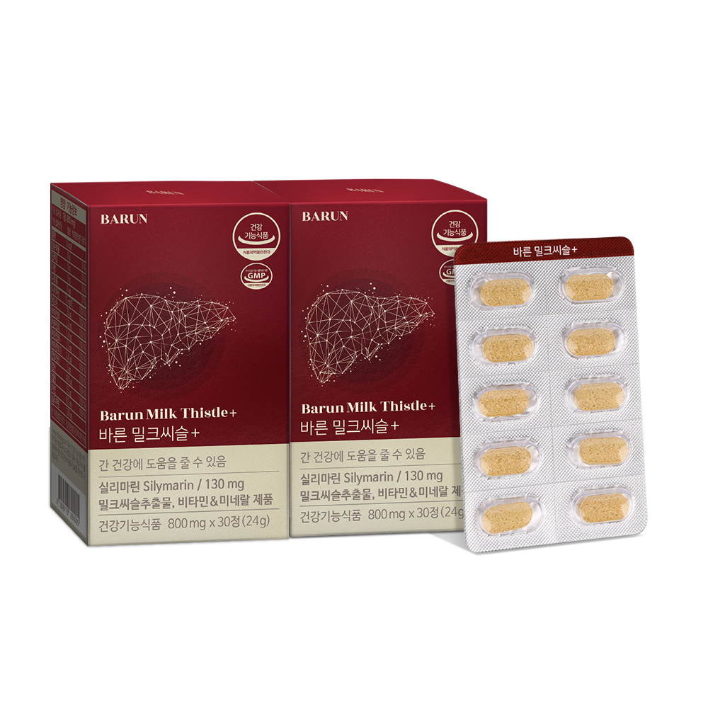 <b>바른 밀크씨슬</b>+ 실리마린 간영양제 800mg X 2box (60정)