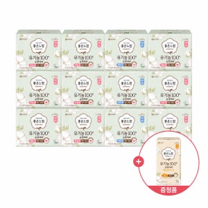 [1박스딜] [얇고편안] 좋은느낌 유기농 순면커버 울트라 슬림 생리대 대용량 12팩