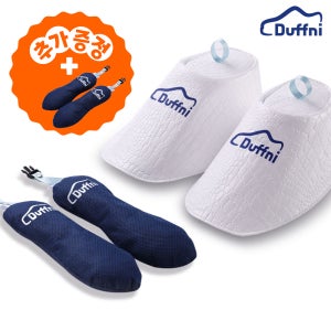 [세트] 더프니 신발 SET 화이트