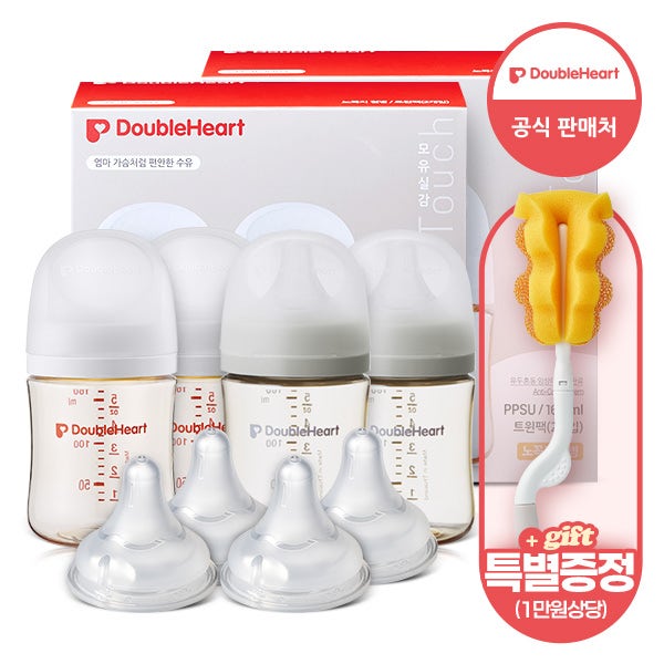 더블하트인증몰 더블하트 모유실감 제뉴인화이트 160ml 트윈더블세트(젖병4+젖꼭지4)