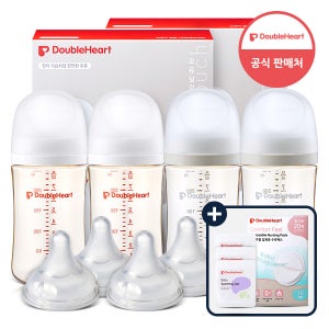 더블하트 모유실감 제뉴인화이트 240ml 트윈더블세트(젖병4+젖꼭지4)