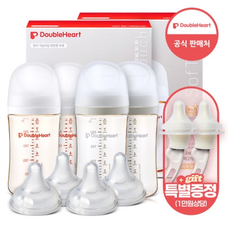 더블하트 모유실감 3세대 240ml 트윈더블세트(젖병4+젖꼭지4)