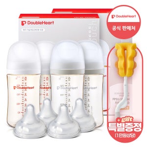 더블하트 모유실감 제뉴인화이트 240ml 트윈더블세트(젖병4+젖꼭지4)