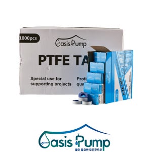 테프론테이프 수도 배관 펌프 파이프 누수방지 방수 커버 테이프 12mmx10m, 1000개