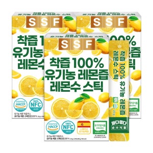 3박스 NFC착즙 100% 유기농 레몬즙 레몬수 레몬원액 총 42포 스틱 레몬물