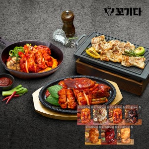 꼬기다 고단백 닭다리살 7종 맛보기 세트 (7개입, 맛별 1개입)