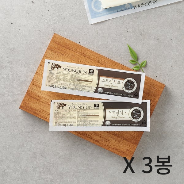 [네이버단독구성]영준목장 수제 스트링치즈 3봉 (20gx21개) 10%