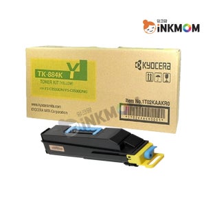 교세라 TK-884KY (TK-884Y) 노랑 정품토너 칼라레이저젯 FS-C8500DNG